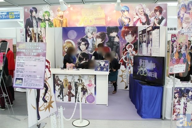 华体会官方版网站登录入口|南京专治银屑病的医院(图3) 华体会(中国